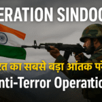 Operation Sindoor