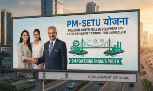 PM-SETU Plan