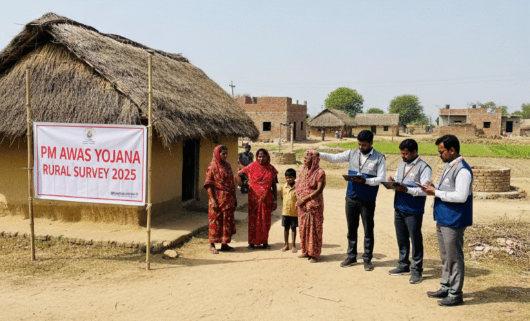 PM Awas Yojana Gramin Survey 2025: पात्रता, आवेदन और ₹1.20 लाख सहायता के लिए संपूर्ण गाइड