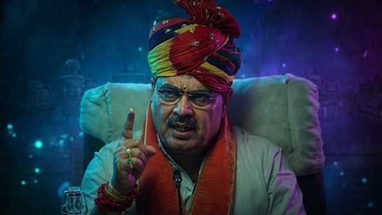 Rajasthan Panchayat Sachiv Bharti 2026, राजस्थान पंचायत सचिव भर्ती की हुई घोषणा 12th पास के लिए खुशखबरी देखें अन्य जानकारी