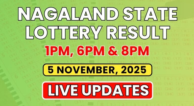 Nagaland State Lottery News: आज का Dear Lottery Result, समय सारणी और जीतने पर क्या करें