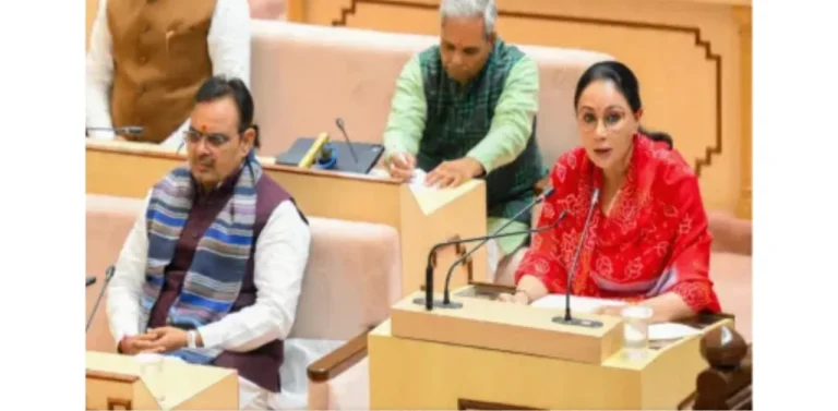 Rajasthan Budget 2026