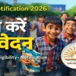 KVS Admission 2026
