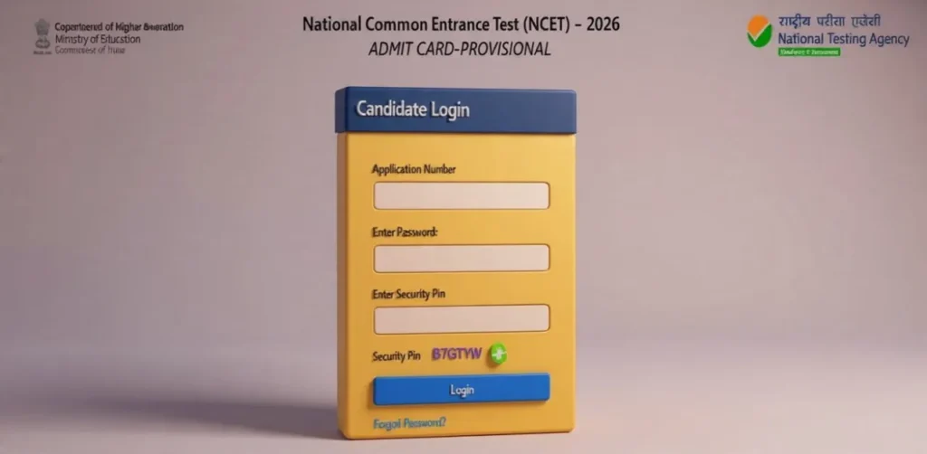 NCET Admit Card 2026 (Out): नेशनल कॉमन एंट्रेंस टेस्ट का एडमिट कार्ड जारी, यहाँ Direct Link से करें डाउनलोड